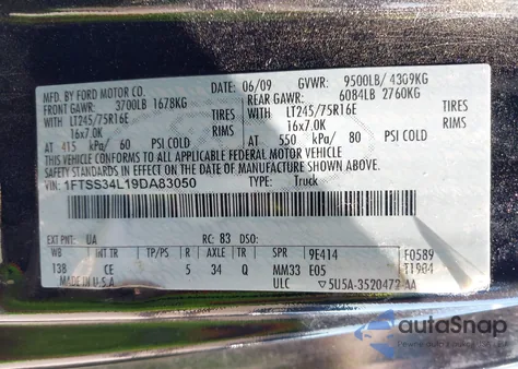 2009 Ford E-350 Super Duty Commercial/Recreational из США, поврежденный, VIN 1FTSS34L19DA83050